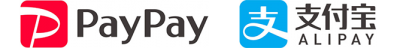 PayPay（ペイペイ）、ALIPAY（アリペイ）